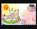 バッジとれ~るセンター 2023_01_15