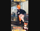 【アニメ】今日のダンス 2023/01/20【お絵かきAI】【まとめなな 】
