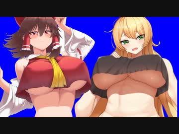 迫　真　デ　部 [ポケモンSV ゴMNT兄貴主催 ホモ杯]