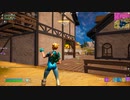 〖COPINES〗魅せプエクスキャリバーキル集〖Fortite〗