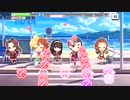 【デレステ】星花沙紀文香千鶴笑美「走れ！(MASTER+)」【フルMISS】