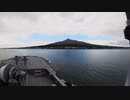 【大湊湾内クルーズ】曳船で湾内を一周する様子をご覧ください