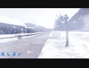 【不香の花 - Snow Flower】眠る前にはノベルゲームをしよう【実況】part15