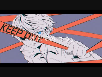 死んでみよう / 鏡音リン・レン