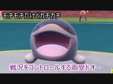【ポケモンSV】弦巻マキ、カチカチモチモチドオー#2【VOICEROID実況】