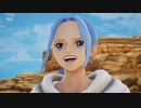 【ワンピースオデッセイ】ビビ 全ムービー集