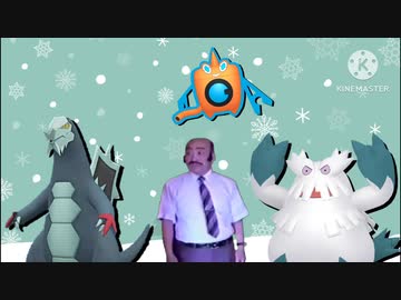 雪パの日は十年に一度の恋人に会えるっていうけど.RankBattle