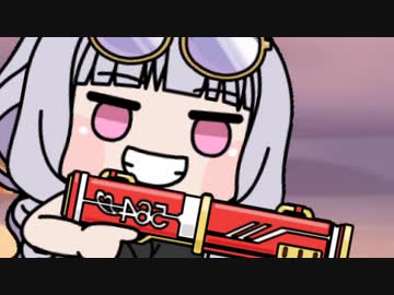 【ウマ娘】ゴルシちゃんドロップキック 2期OP 時としてバイオレンス