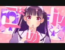 可愛くてごめん 歌ってみた【Shiu】