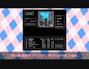 『デジタルガバる物語 茜ちゃん転倒II』について