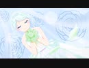 Your illMINAnt ♡ / 南凪イル
