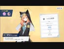 【ブルーアーカイブ】天井までにセナを引いて天井でチヒロを交換する。完璧な作戦だ その2【ガチャ配信】