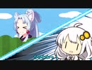 【VOICEROID劇場】あかりちゃんVS東北イタコ