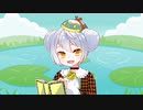 お知らせ的なやつ