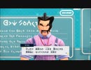 【ポケモンSV】発売日からパルデア図鑑が完成するまで【実況】 part33