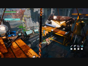 [BIOMUTANT] ミュータント動物園11 [PC版]