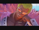 【ワンピースオデッセイ】ドフラミンゴ 全ムービー集
