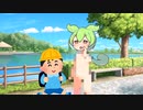 不審者もんの日常