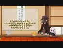 【ソフトウェアトーク】sofばな。part25【雑談動画】