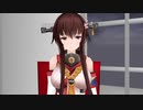 【MMD艦これ】私と提督　第３話　私と最強【MMD紙芝居】