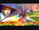 履物のEXVS2XB    固定戦8    AGE3（相方零丸）＋急募