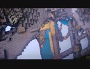 マイクラの廃鉱 野獣邸 説