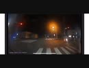 ホモと見るKICK BACK熱唱事故