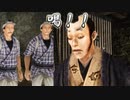 【プレイ動画】神業盗来-KAMIWAZA TOURAI-part5