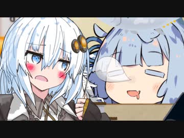 白い人「寝言真に受ける必要ないよね？？？？？」