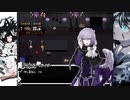 【鍵の国のアリスACT2】アリスの秘密は言わないで!! #30