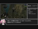 ダークソウルRTA　Any% アルトリウスの大剣（呪）　37:56【DARK SOULS】【VOICEVOX 実況】【四国めたん実況】