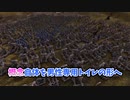 KING OF CHICKEN「鶏体観測」