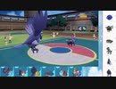 【ポケモンSV】S2 ひびのポケモンSV初手サザンpart11【アーマーガア】