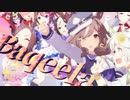 ウマ娘！！~ Otomad Gassaku