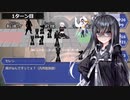 【SW2.0】カルゾラルの門攻防戦　その11【カルゾラルの魔動天使】
