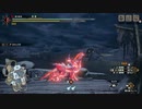 久しぶりにウミウシボウズとコンタクトをとった【モンスターハンターライズサンブレイク】