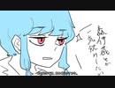 進杯中物【VOICEROID劇場】