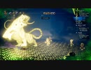 OCTOPATH TRAVELER 実況プレイ パート86