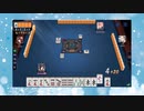 【雀魂】ひびの麻雀2023　part16【玉の間・雀豪1】