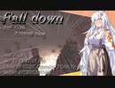 【EFT/ボイスロイド】#97　落ちて、落ちて、落ちていく【タルコフ/紲星あかり】