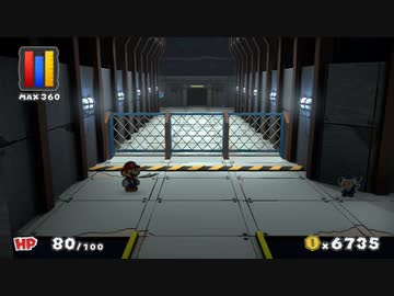 「ペーパーマリオカラースプラッシュ」をプレイpart27