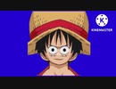 音割れルヒィ