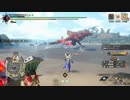 ムッチャ走らせる【モンスターハンターライズサンブレイク】