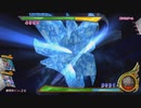 とりあえず、ドラゴンクエスト　モンスターバトルロードビクトリーをしゃべりながらやるだけ　その１３０