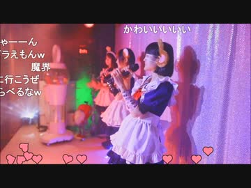 【マジックアップル】きょうのラストステージ【2023/1/14】