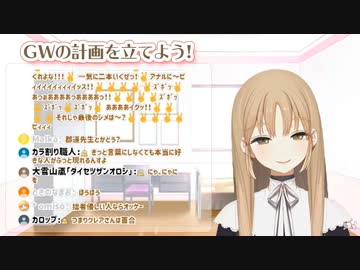 下ネタ長文コメを黙読して微笑むシスター・クレア