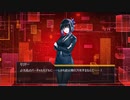 ドールズフロントライン 少女前線 ドルフロ   回帰定理　Cpt.1 エンドロピーダウン ⑤-⑦　※ネタバレ有り
