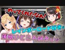 【ホロライブ切り抜き】マリカ大会で爪痕を残しまくるそらちゃんとイマジナリーちよこまとめ【ときのそら/大空スバル/癒月ちょこ】