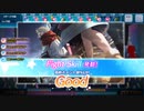 マッチライブLv100