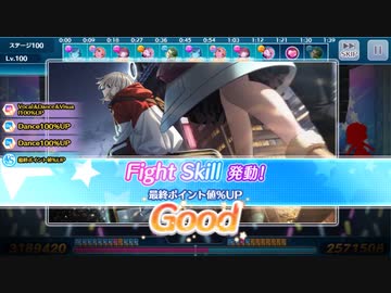 マッチライブLv100